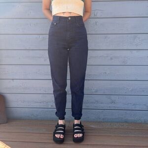 Vintage Highwaisted Navy Blue Jeans by Basic 955 Jeans